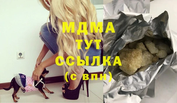 прущая мука Баксан