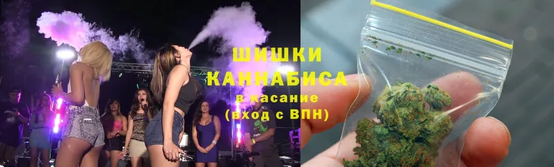 закладка  блэк спрут ТОР  Марихуана LSD WEED  Жуковка 